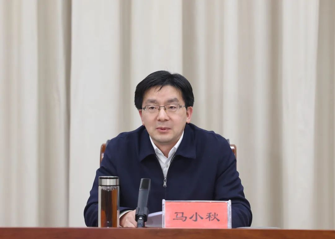 市委政法委召开机关全体干部大会学习贯彻习近平总书记重要指示精神和中央政法工作会议精神