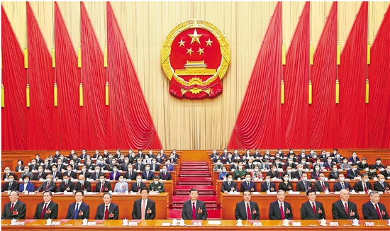 十四届全国人大一次会议在京闭幕